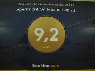 Апартаменты Apartment On Masherova 70 Брест Апартаменты-студио-18